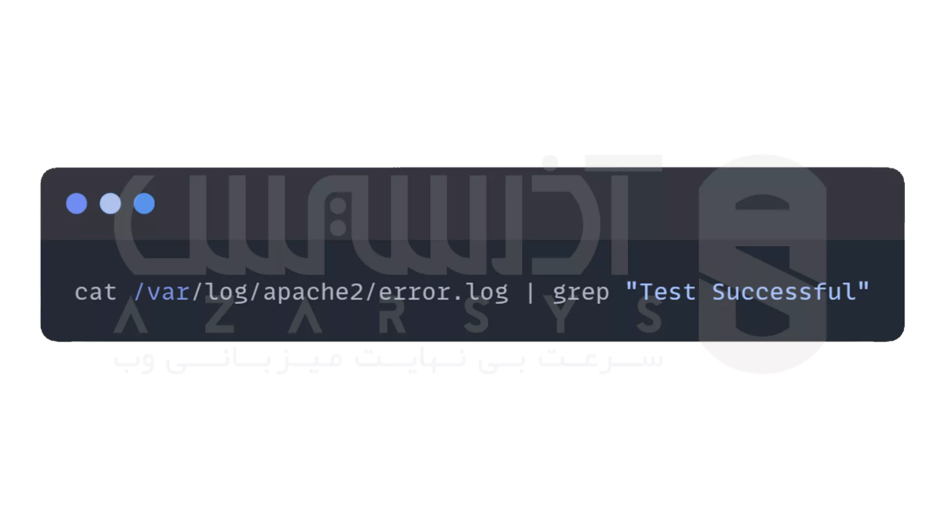 تست عملکرد ModSecurity - 4