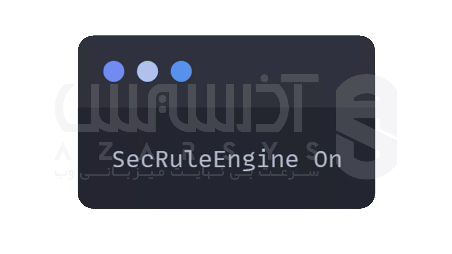 فعال‌ سازی حالت Blocking Mod - 2