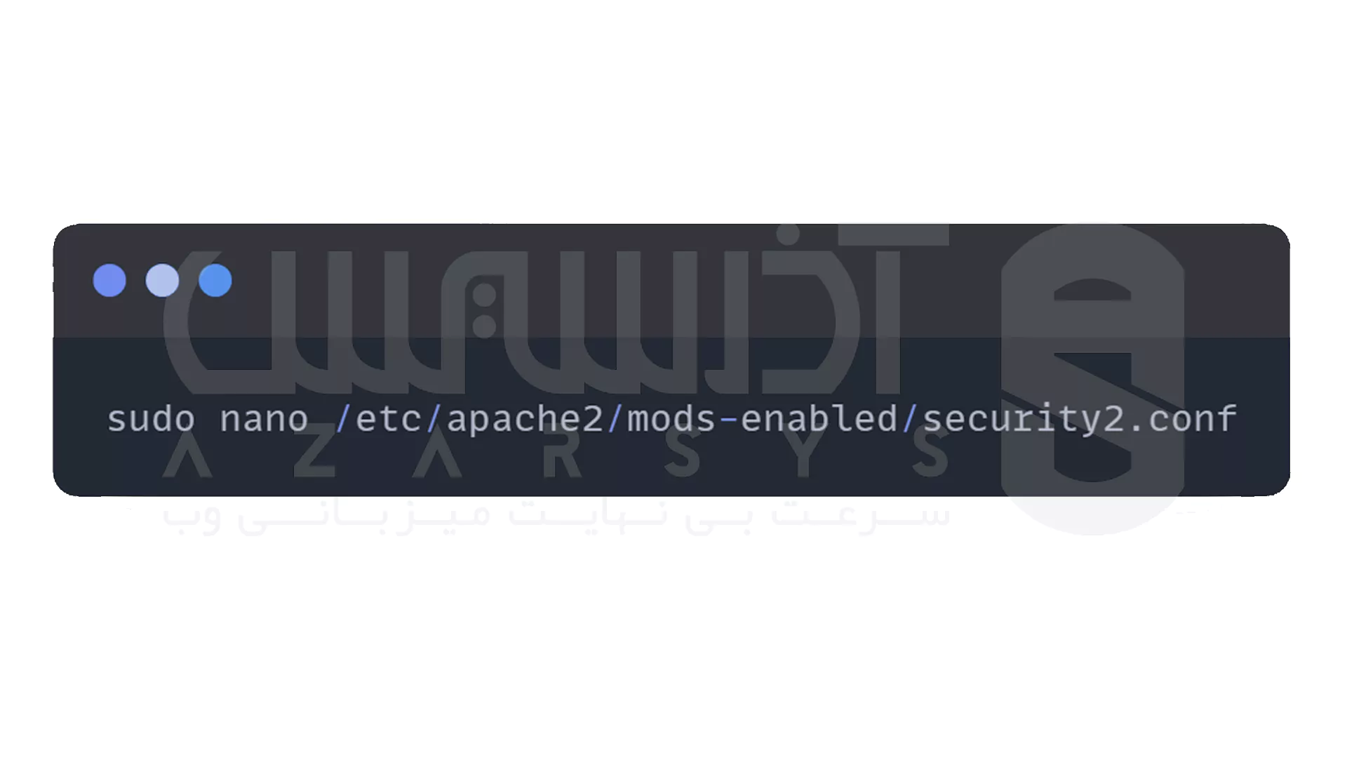 نصب و فعال‌ سازی OWASP CRS - 2