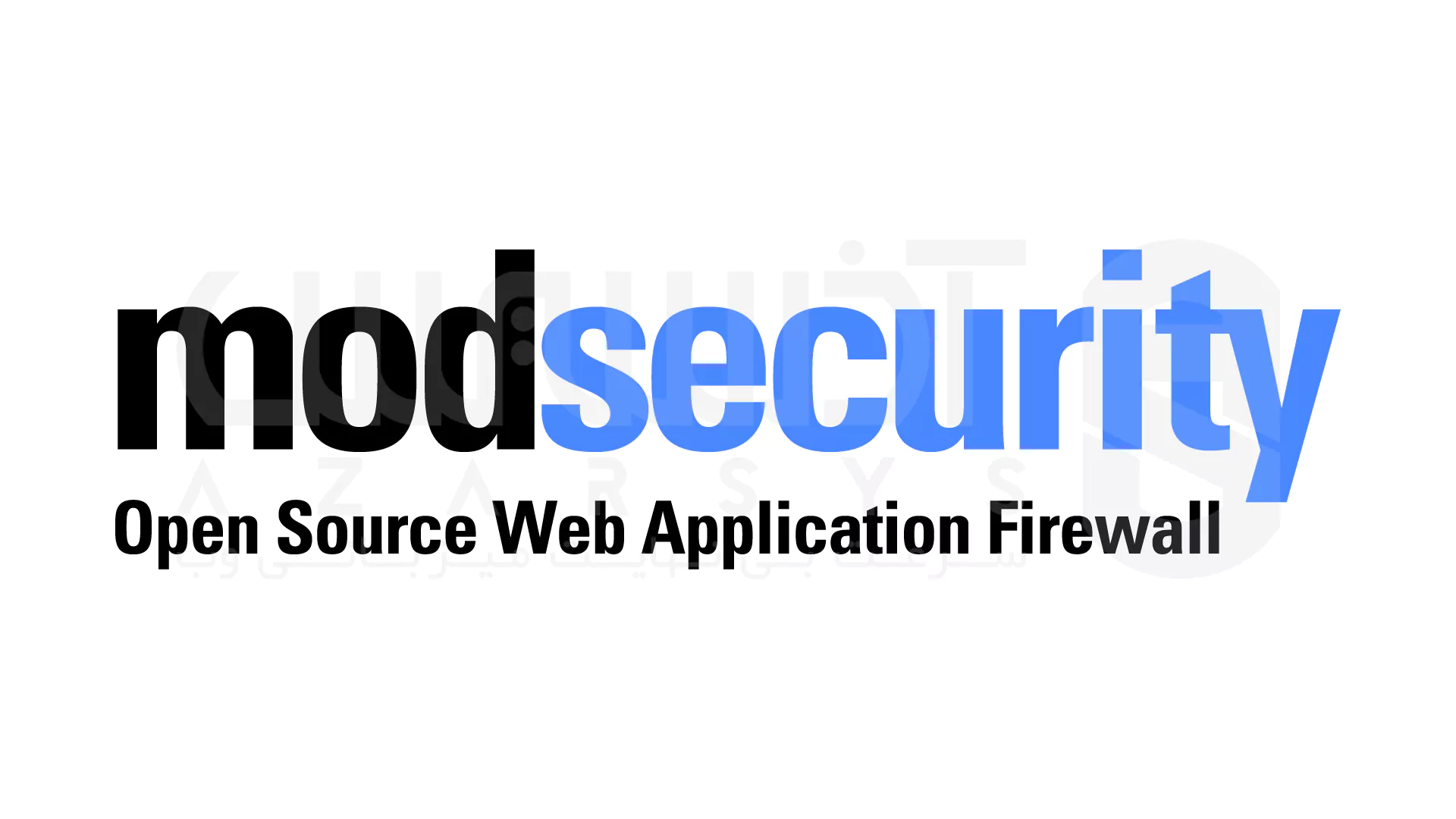 نحوه نصب و پیکربندی ModSecurity برای آپاچی در اوبونتو