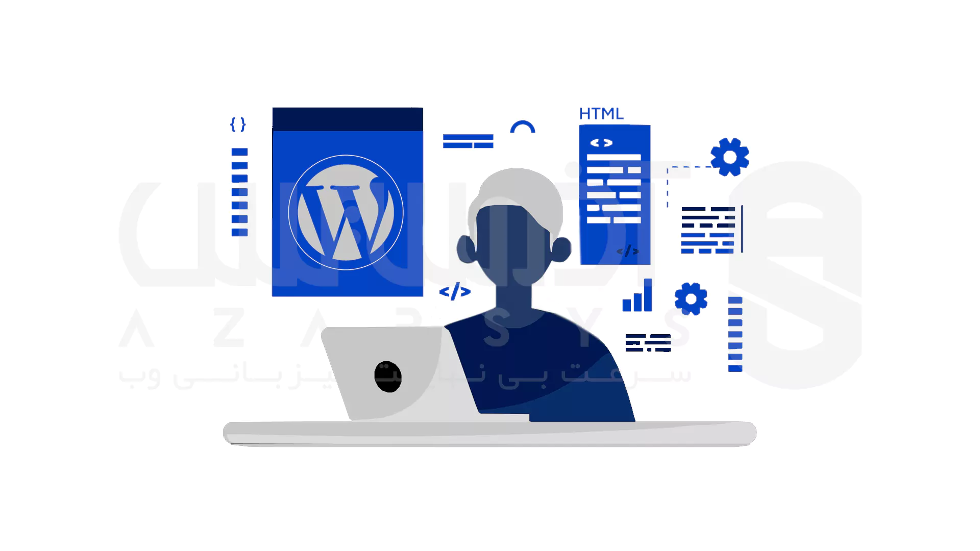 چرا بعضیا سمت افزونه‌ ها و قالب‌ های کرک شده میرن؟