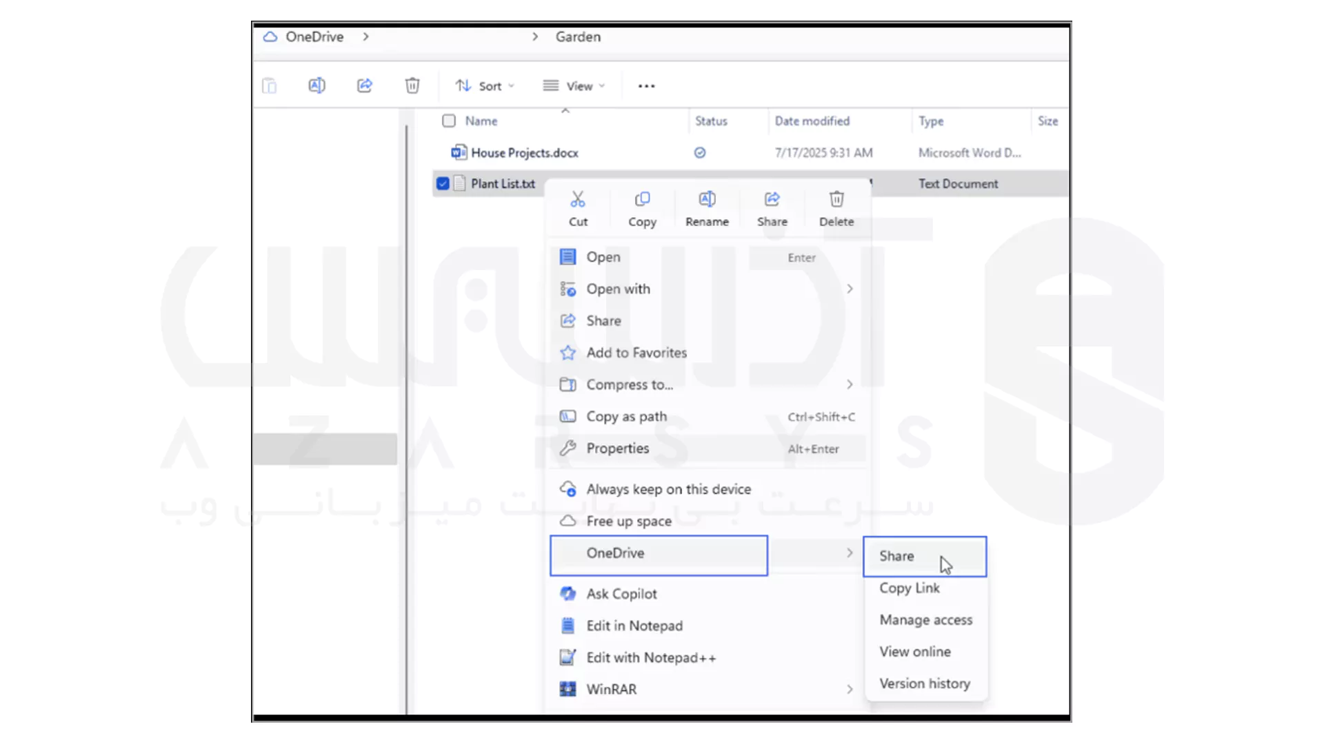 آموزش اشتراک گذاری فایل ها در فایل اکسپلورر ویندوز 11 4 اشتراک گذاری فایل ها با OneDrive
