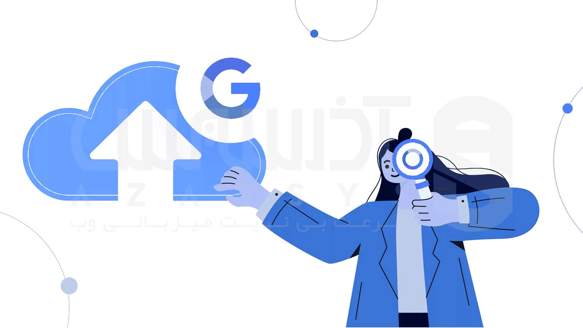 5 آپدیت هسته گوگل در 2026 + تحلیل تغییرات و راهکار رشد در سئو 2 5 آپدیت هسته گوگل 2026 - 1