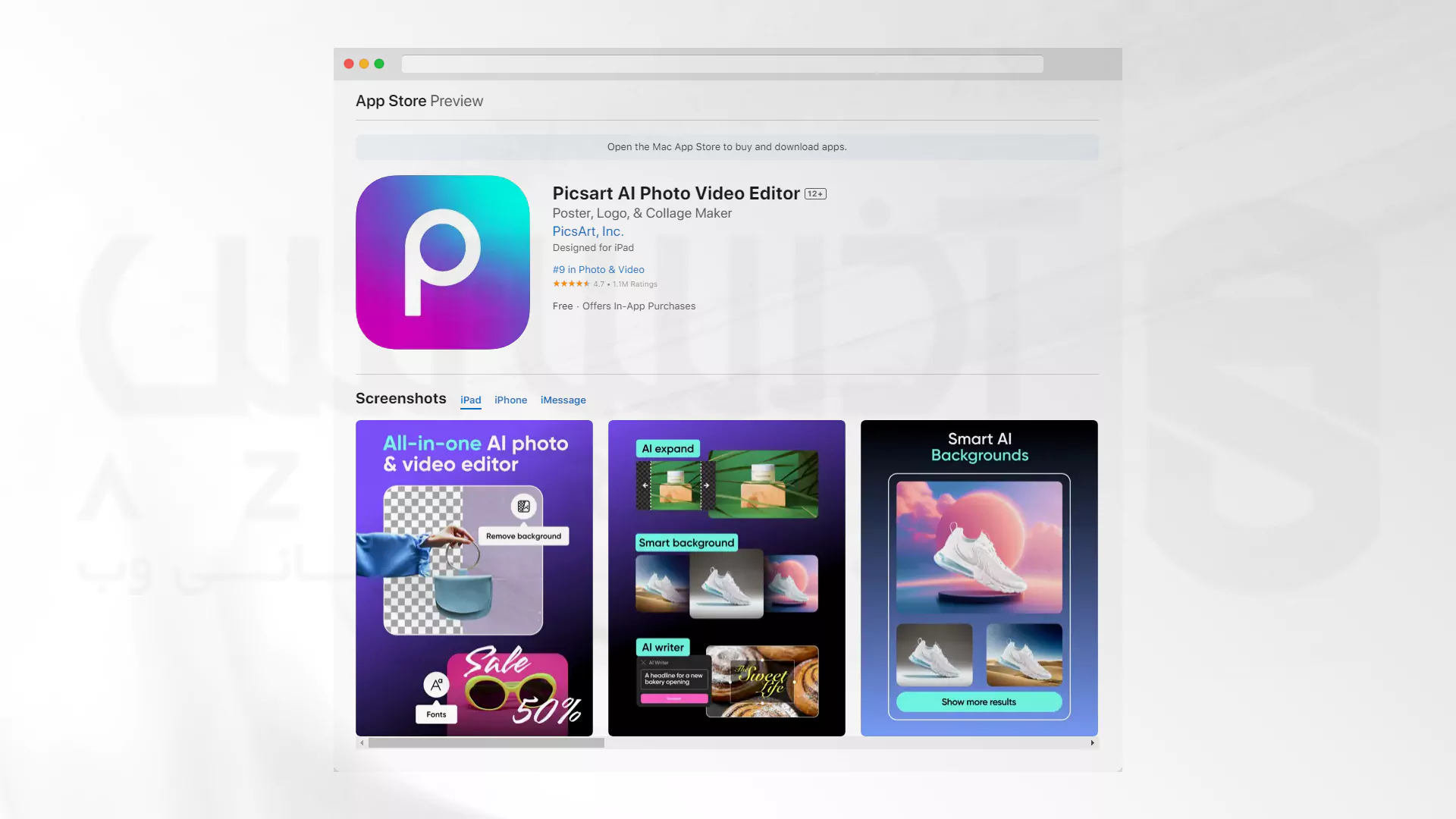 فتوشاپ عکس برای آیفون با ابزار Picsart