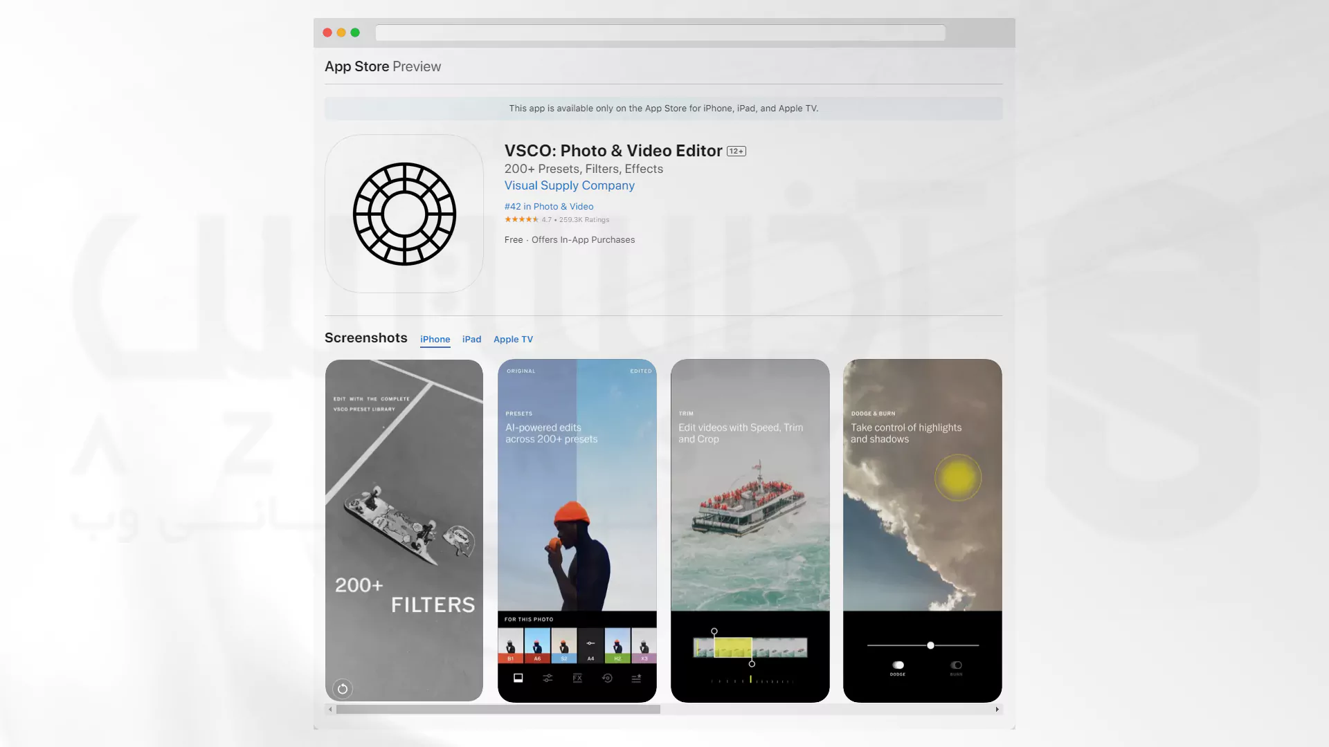فتوشاپ عکس برای آیفون با ابزار VSCO