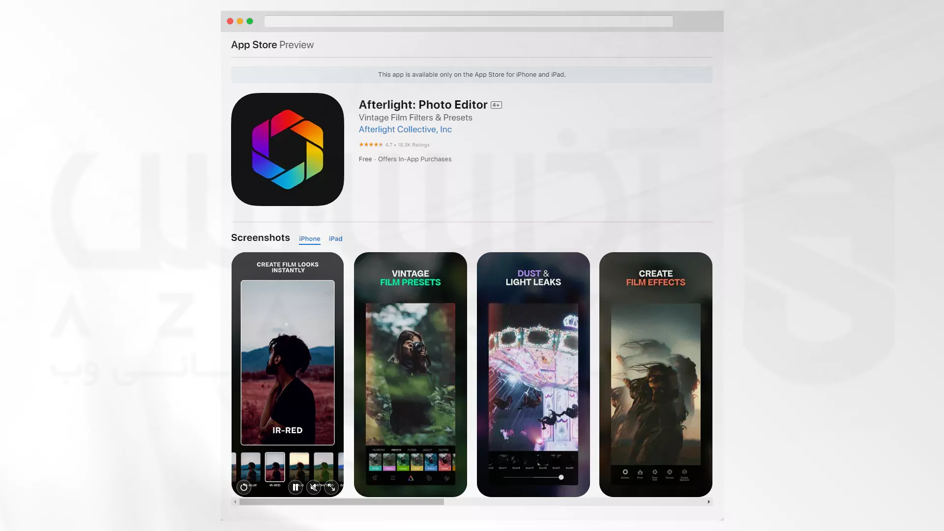فتوشاپ عکس برای آیفون با ابزار Afterlight